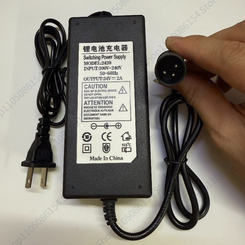 29.4 24 27.6 36 42 48V54.6V el - Electric Scooter Charger recension och pris
