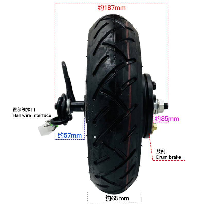 36V48V 500W Electric Scooter H - Electric Scooter 500W recension och pris