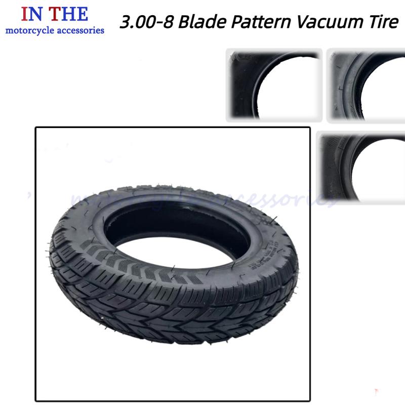 NEW 300-8 Blade Grain Tubeless - Scooter Tire recension och pris