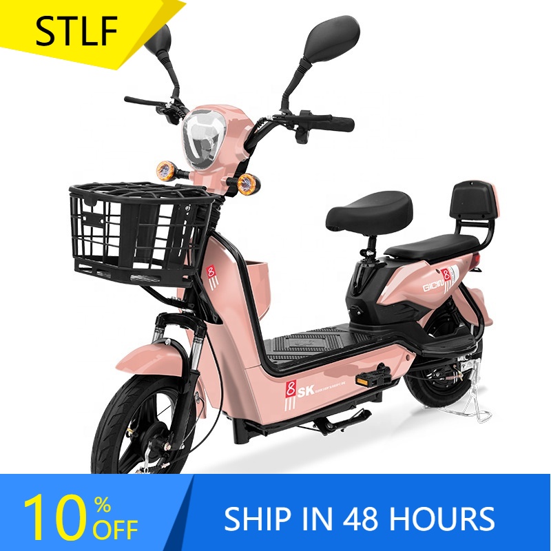 YTYIN 350W Electric City Bike  - Electric Scooter recension och pris