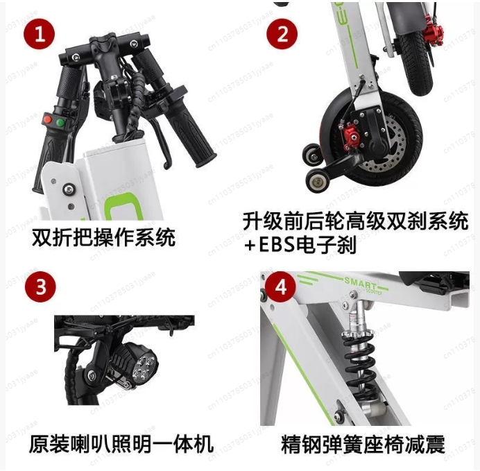 Lithium Battery Folding Electr - Folding Electric Scooter recension och pris